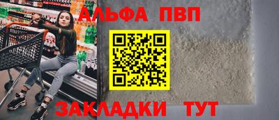 герыч Дубна