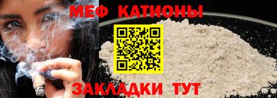герыч Дубна