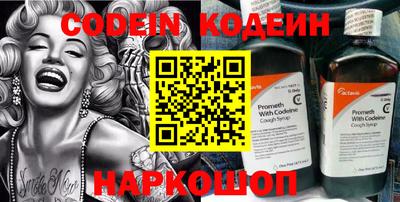 альфа пвп VHQ Донской