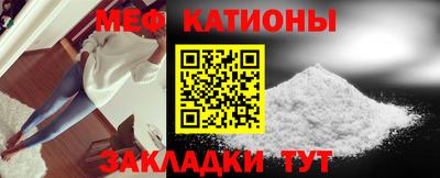 альфа пвп VHQ Донской