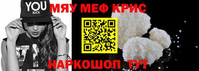 герыч Дубна