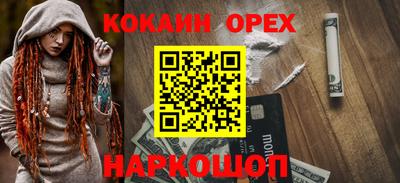герыч Дубна