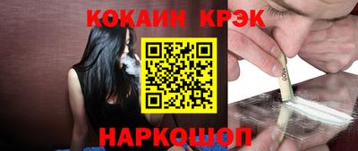 альфа пвп VHQ Донской