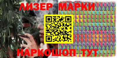 мдма Донецк