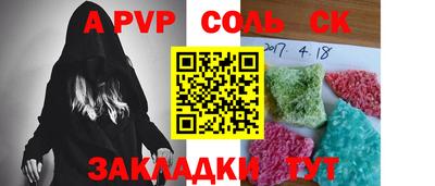 герыч Дубна