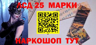 альфа пвп VHQ Донской