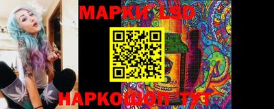 альфа пвп VHQ Донской