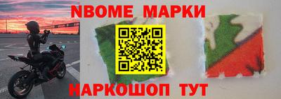 герыч Дубна