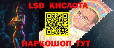 герыч Дубна
