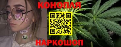 альфа пвп VHQ Донской