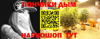 герыч Дубна