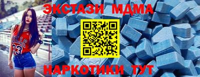 герыч Дубна
