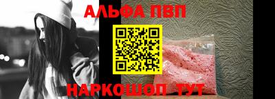 мдма Донецк