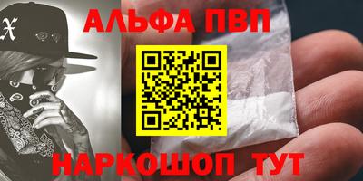 герыч Дубна