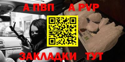 герыч Дубна