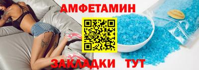 герыч Дубна