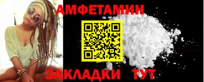 мдма Донецк