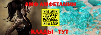 герыч Дубна