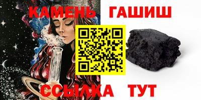 мдма Донецк
