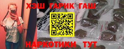 мдма Донецк