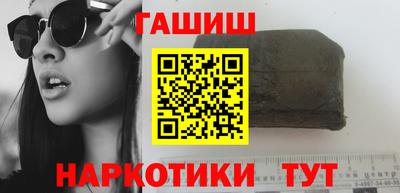 мдма Донецк