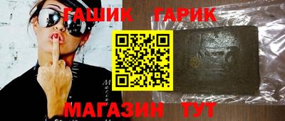 альфа пвп VHQ Донской