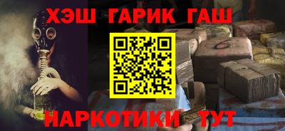 альфа пвп VHQ Донской