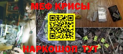 альфа пвп VHQ Донской