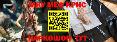 герыч Дубна